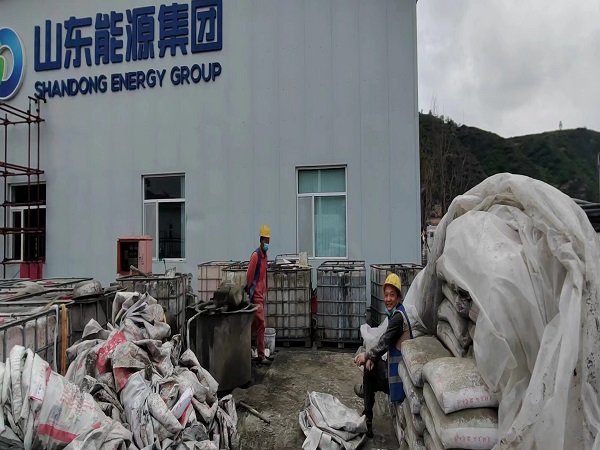 信丰厂房地面下沉注浆加固