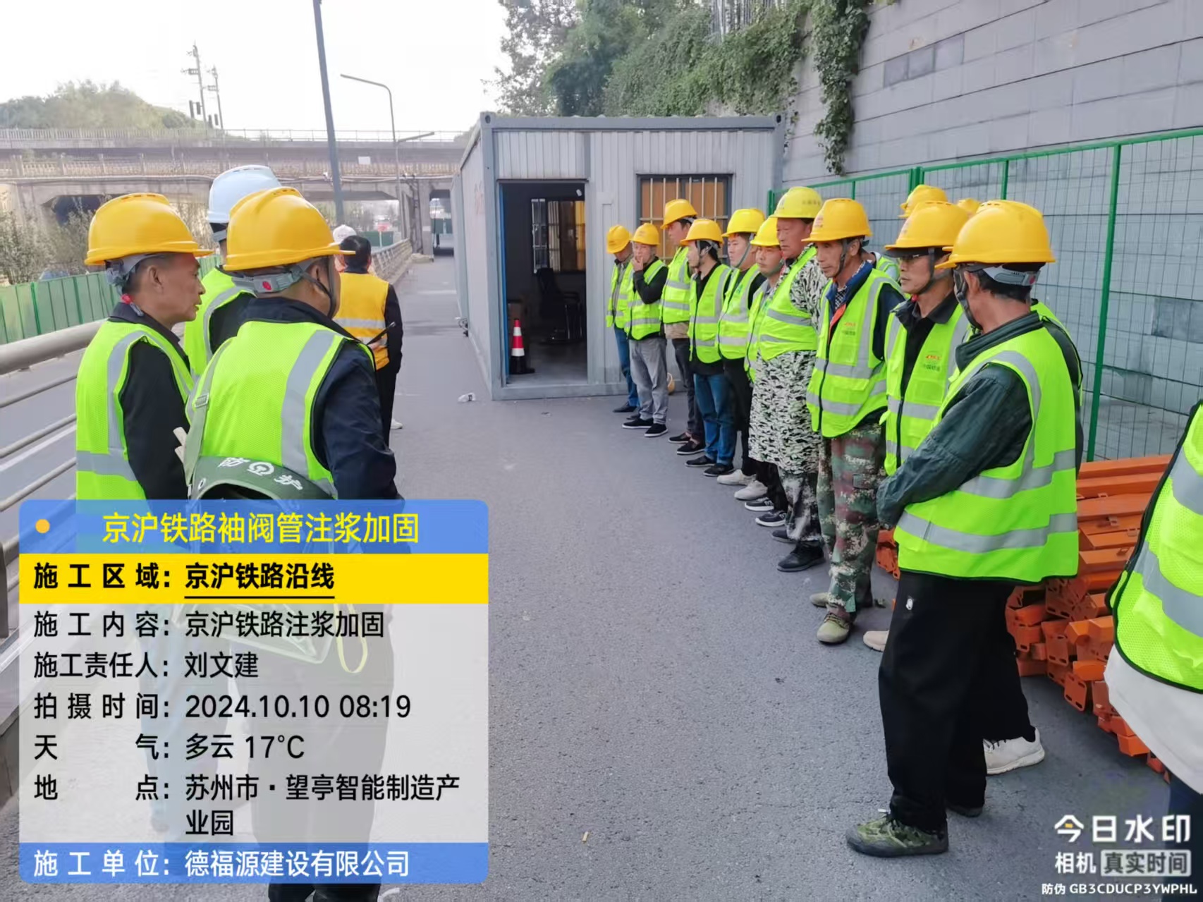 信丰哪种地面沉降加固方法最有效？